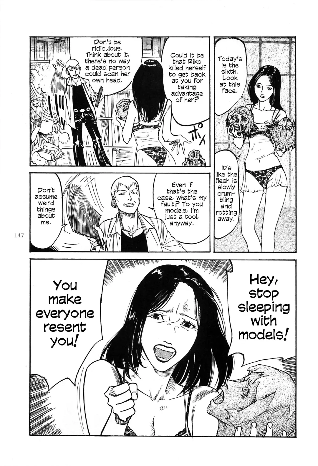 [Ohkoshi Koutarou] Figuisch Fhentai - Page 149