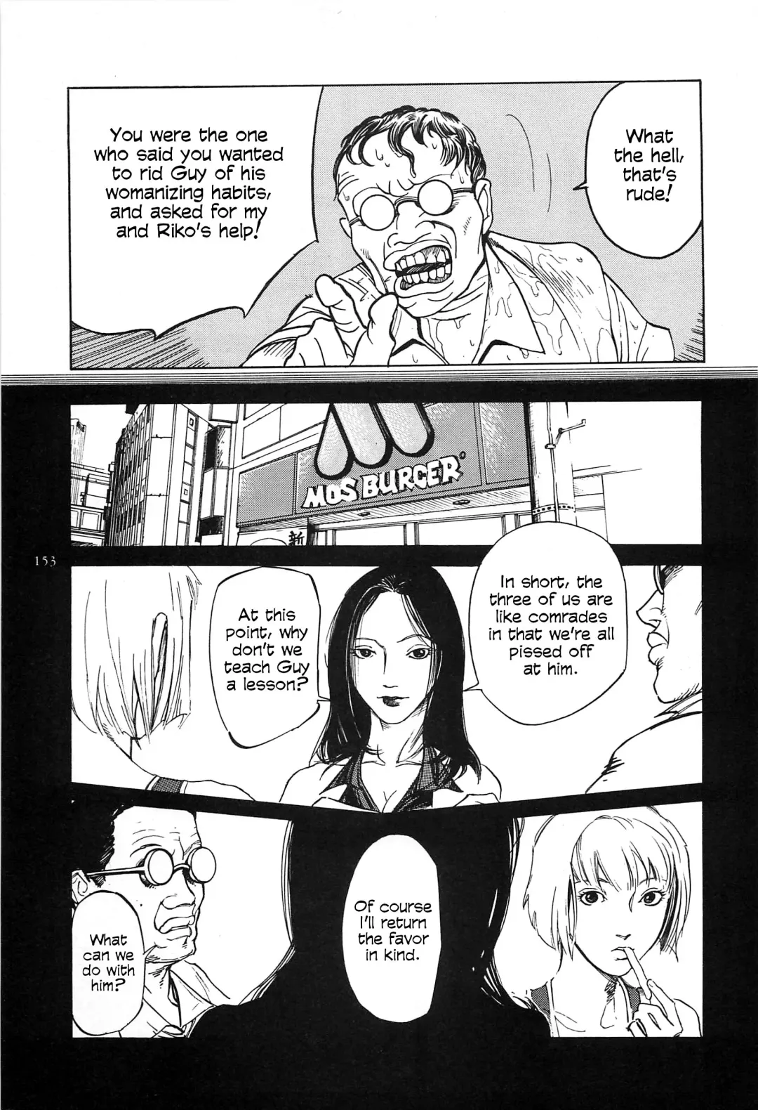 [Ohkoshi Koutarou] Figuisch Fhentai - Page 155