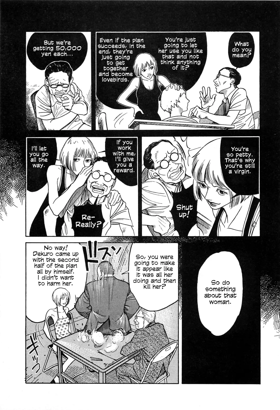 [Ohkoshi Koutarou] Figuisch Fhentai - Page 167