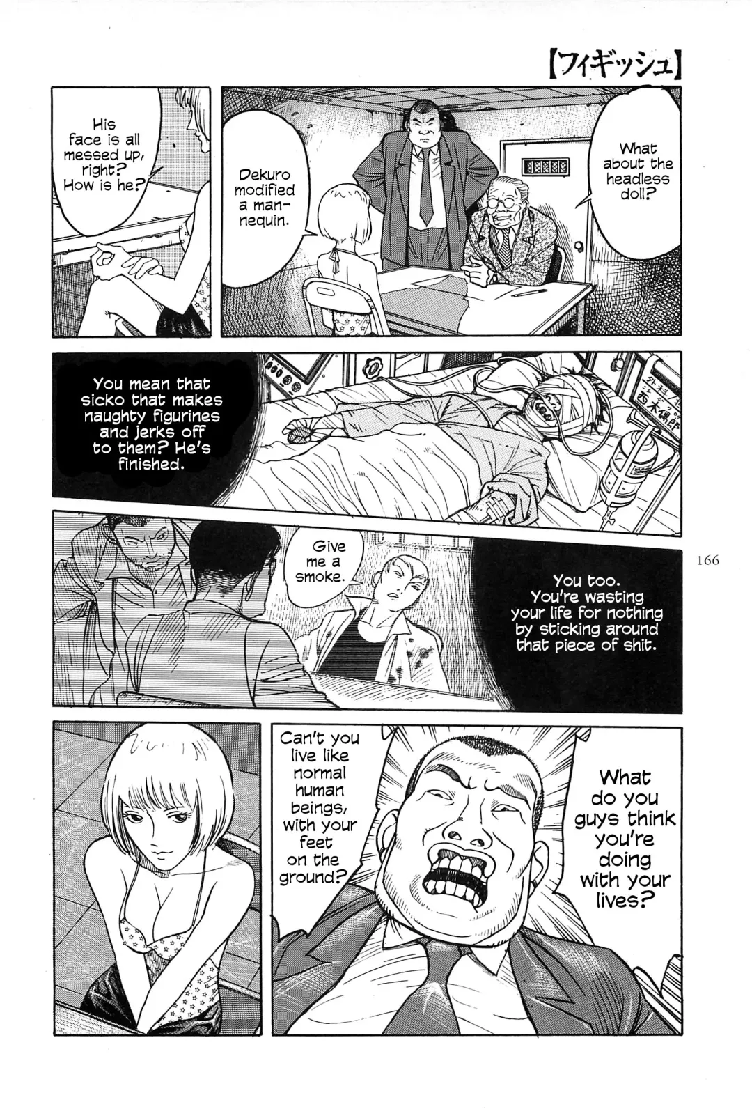 [Ohkoshi Koutarou] Figuisch Fhentai - Page 168