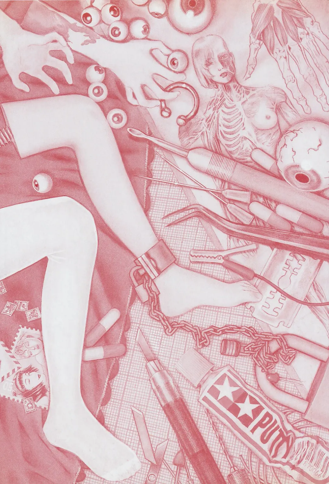 [Ohkoshi Koutarou] Figuisch Fhentai - Page 173