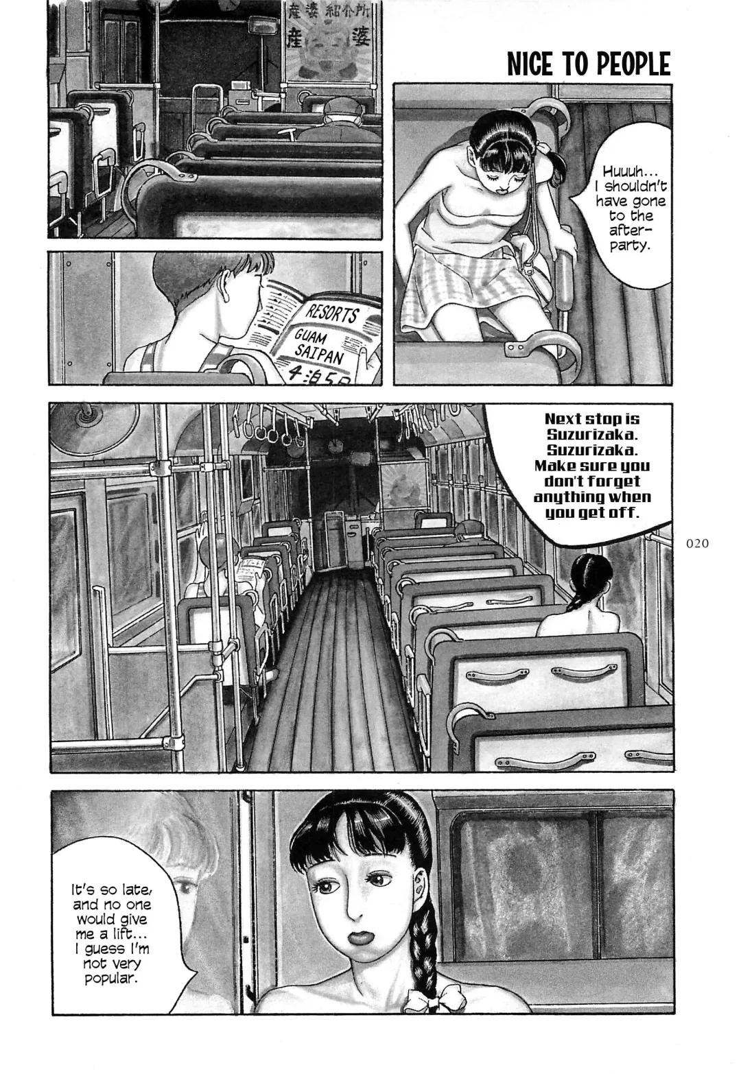 [Ohkoshi Koutarou] Figuisch Fhentai - Page 22