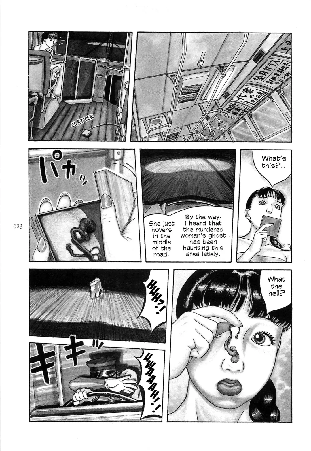 [Ohkoshi Koutarou] Figuisch Fhentai - Page 25