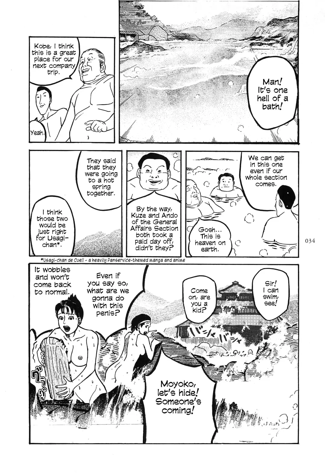 [Ohkoshi Koutarou] Figuisch Fhentai - Page 36