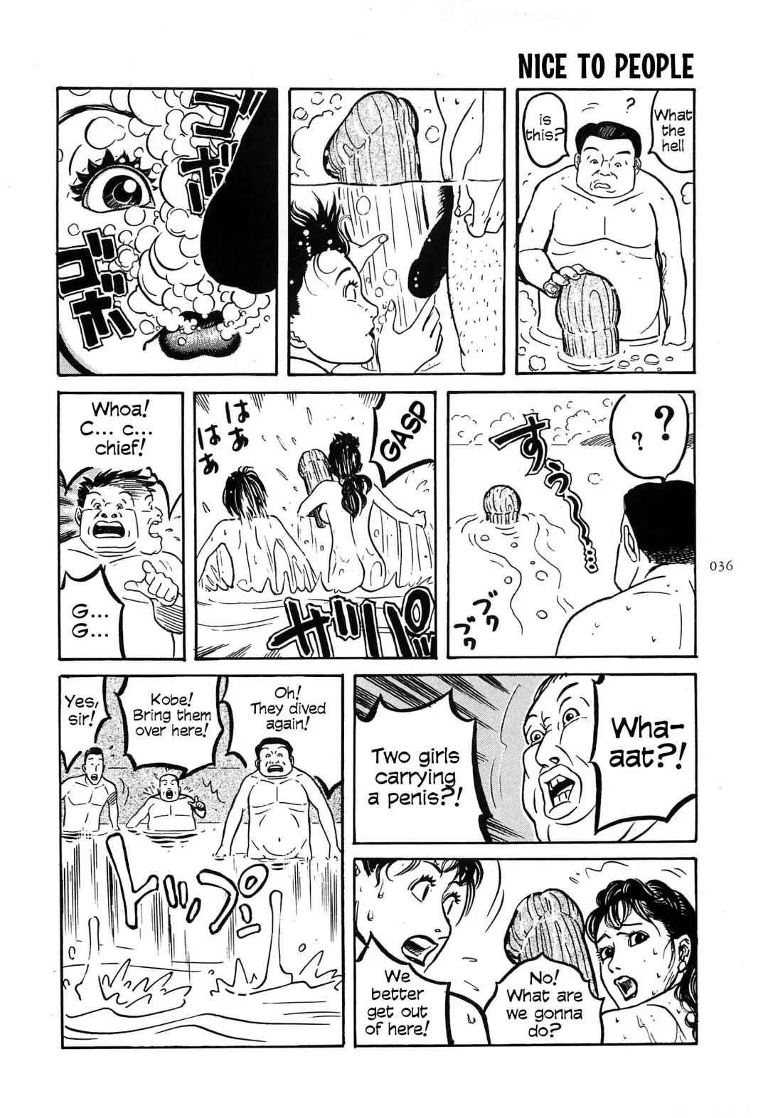 [Ohkoshi Koutarou] Figuisch Fhentai - Page 38