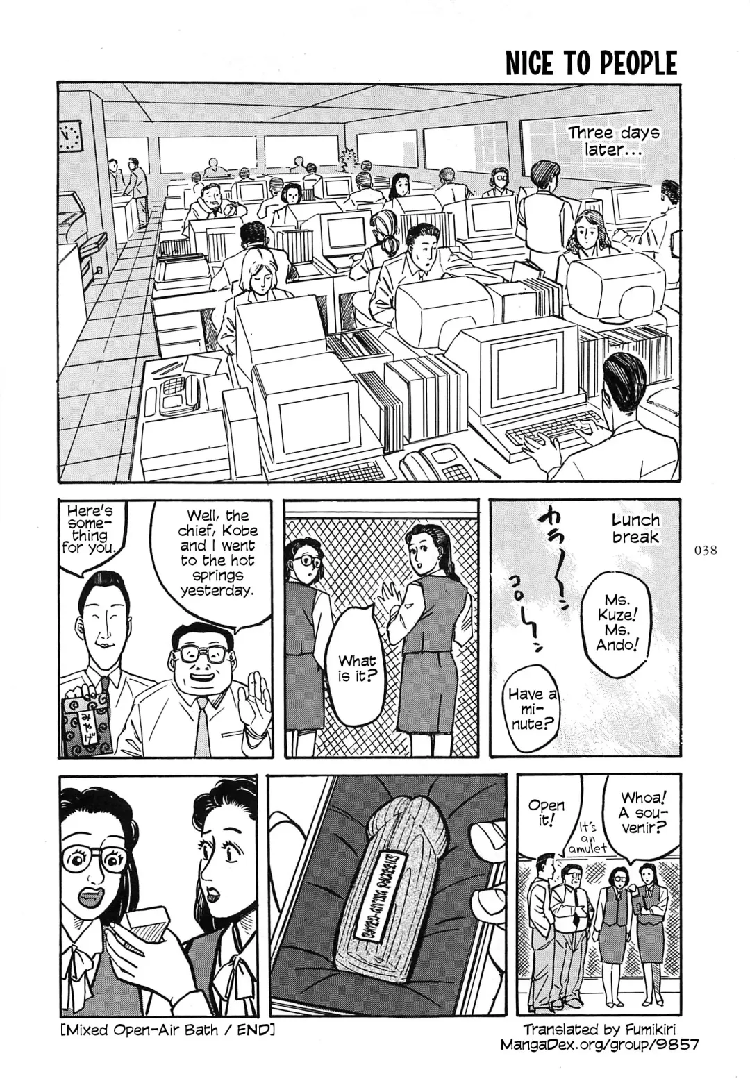 [Ohkoshi Koutarou] Figuisch Fhentai - Page 40