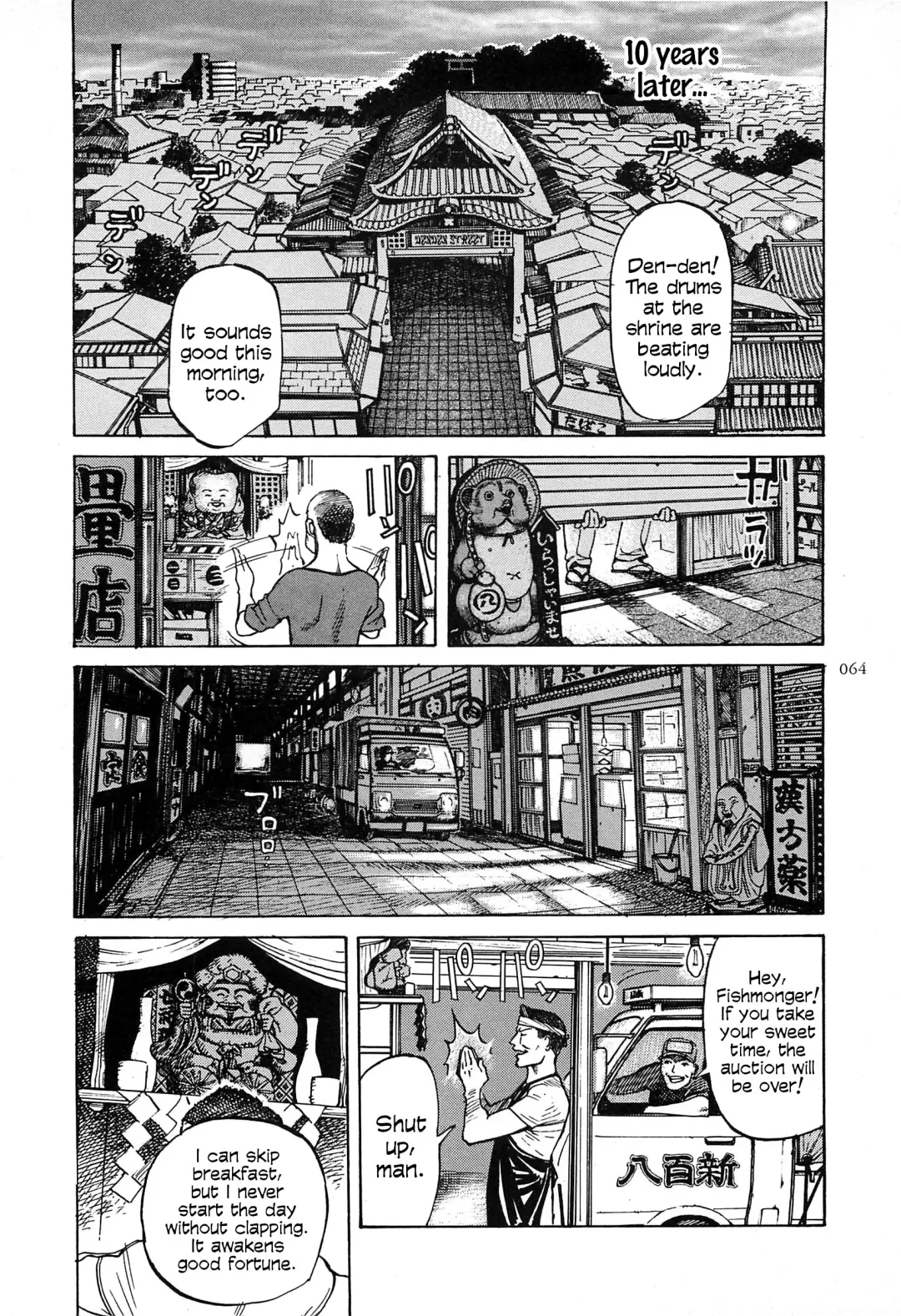 [Ohkoshi Koutarou] Figuisch Fhentai - Page 66