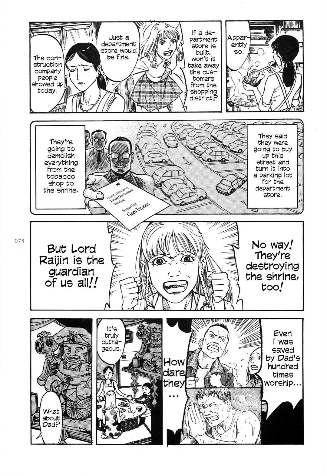 [Ohkoshi Koutarou] Figuisch Fhentai - Page 75