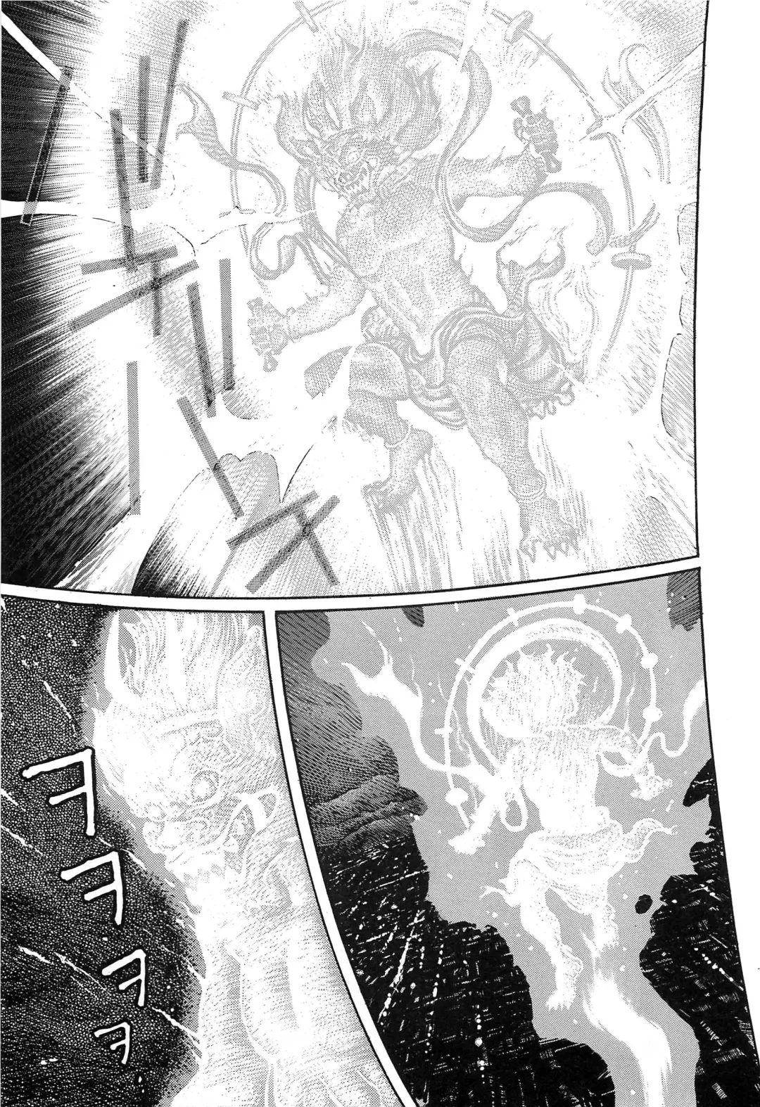 [Ohkoshi Koutarou] Figuisch Fhentai - Page 95