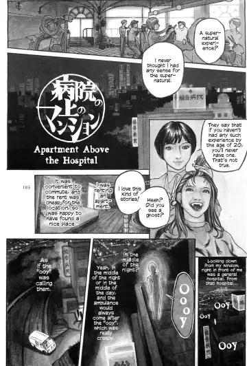 [Ohkoshi Koutarou] Figuisch Fhentai - Page 105