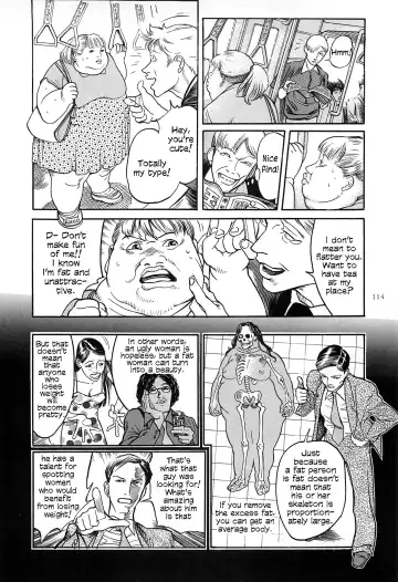 [Ohkoshi Koutarou] Figuisch Fhentai - Page 116