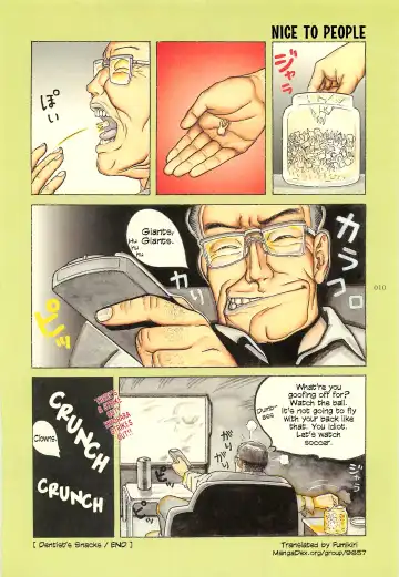 [Ohkoshi Koutarou] Figuisch Fhentai - Page 12