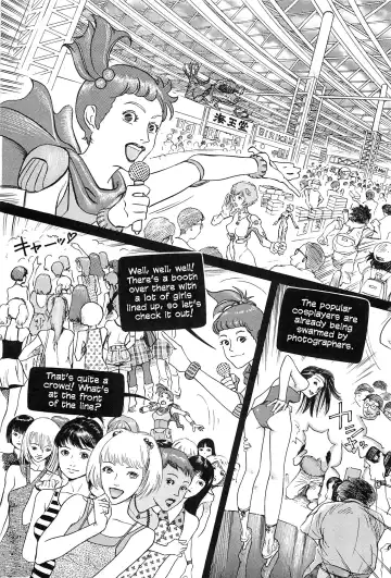 [Ohkoshi Koutarou] Figuisch Fhentai - Page 123