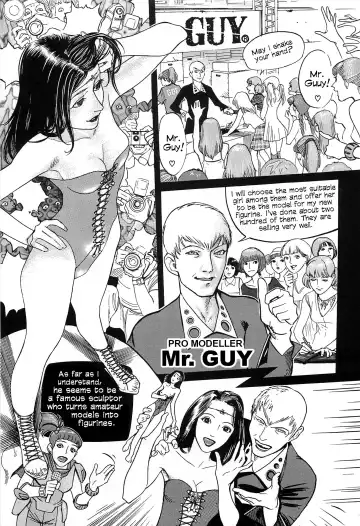 [Ohkoshi Koutarou] Figuisch Fhentai - Page 125