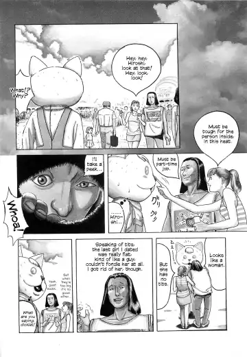 [Ohkoshi Koutarou] Figuisch Fhentai - Page 14