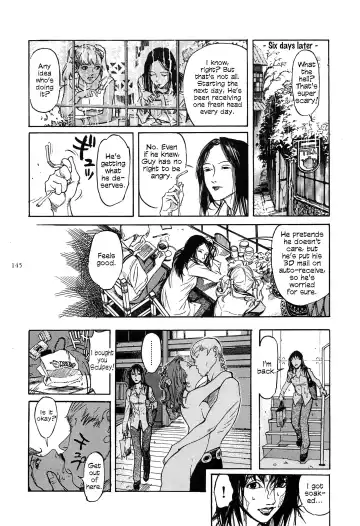 [Ohkoshi Koutarou] Figuisch Fhentai - Page 147