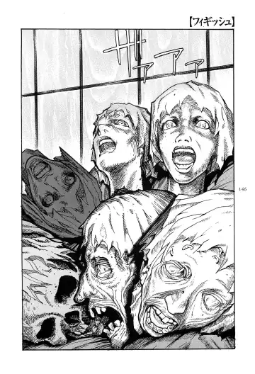 [Ohkoshi Koutarou] Figuisch Fhentai - Page 148