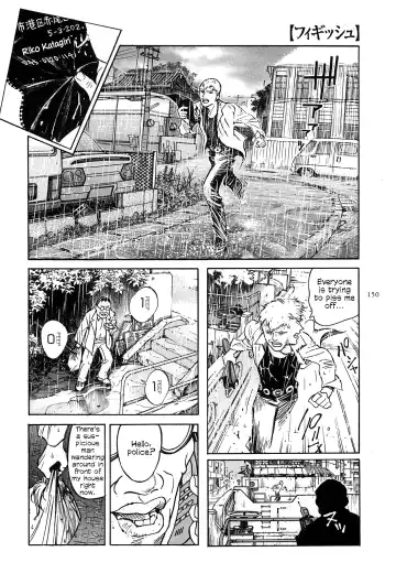 [Ohkoshi Koutarou] Figuisch Fhentai - Page 152