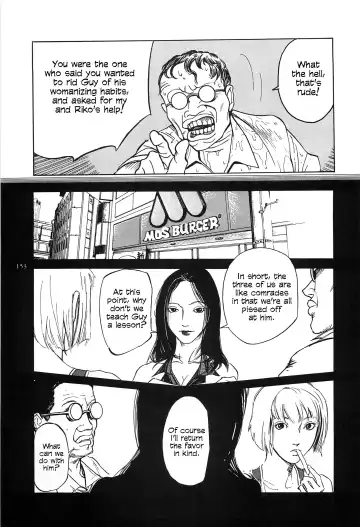 [Ohkoshi Koutarou] Figuisch Fhentai - Page 155