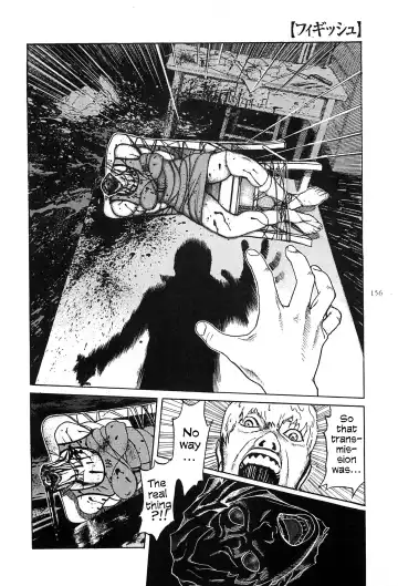 [Ohkoshi Koutarou] Figuisch Fhentai - Page 158