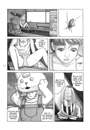 [Ohkoshi Koutarou] Figuisch Fhentai - Page 17