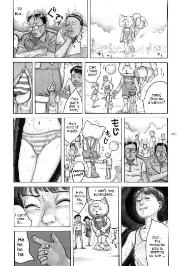 [Ohkoshi Koutarou] Figuisch Fhentai - Page 18
