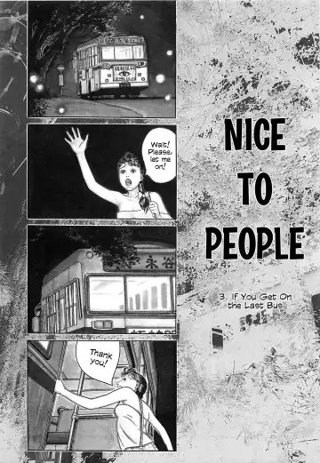 [Ohkoshi Koutarou] Figuisch Fhentai - Page 21