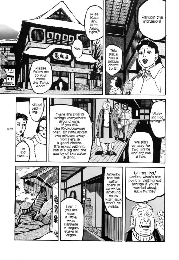 [Ohkoshi Koutarou] Figuisch Fhentai - Page 31