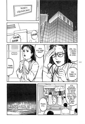 [Ohkoshi Koutarou] Figuisch Fhentai - Page 42