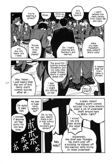 [Ohkoshi Koutarou] Figuisch Fhentai - Page 57