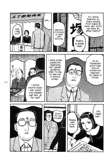 [Ohkoshi Koutarou] Figuisch Fhentai - Page 59