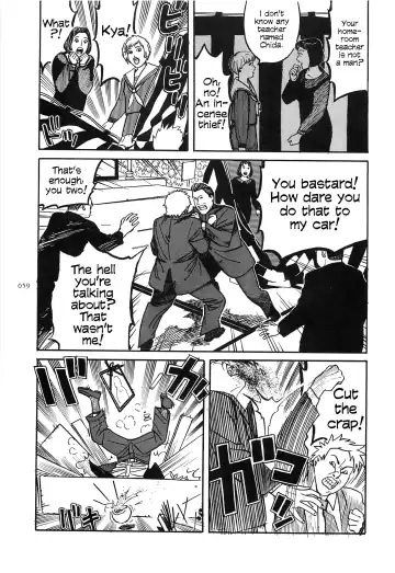 [Ohkoshi Koutarou] Figuisch Fhentai - Page 61
