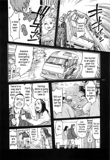 [Ohkoshi Koutarou] Figuisch Fhentai - Page 64