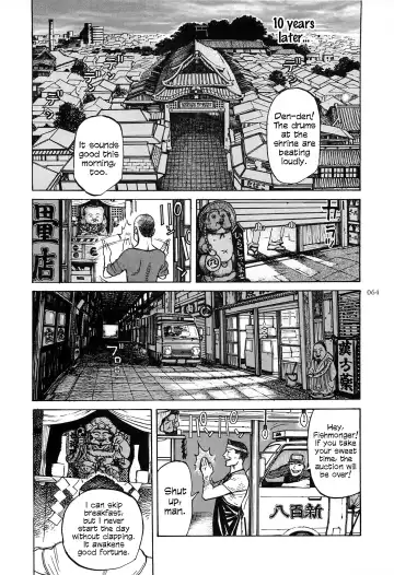 [Ohkoshi Koutarou] Figuisch Fhentai - Page 66