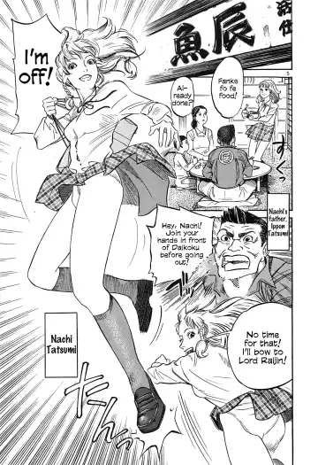 [Ohkoshi Koutarou] Figuisch Fhentai - Page 67