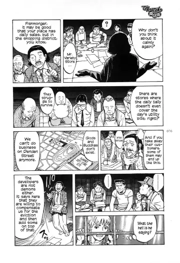 [Ohkoshi Koutarou] Figuisch Fhentai - Page 78