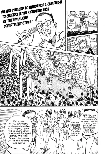 [Ohkoshi Koutarou] Figuisch Fhentai - Page 87