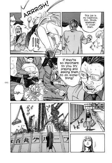 [Ohkoshi Koutarou] Figuisch Fhentai - Page 91