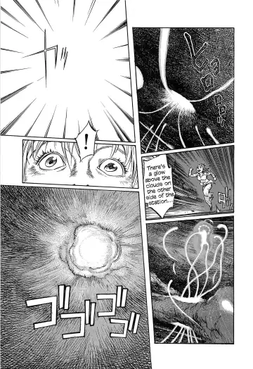 [Ohkoshi Koutarou] Figuisch Fhentai - Page 97