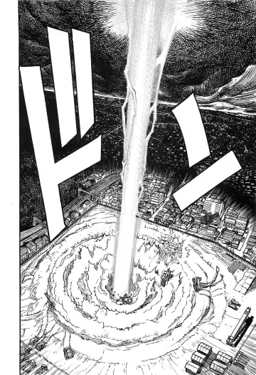 [Ohkoshi Koutarou] Figuisch Fhentai - Page 98