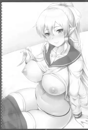 [Kawase Seiki] Sister Affection On&Off 3 SAO Soushuuhen Fhentai - Page 4