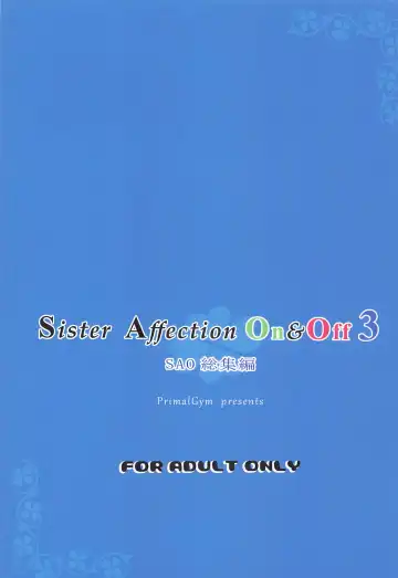 [Kawase Seiki] Sister Affection On&Off 3 SAO Soushuuhen Fhentai - Page 78