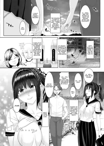 [Big.g] Haramase no Shima ~Otome wa Kotou de Haramibara ni Naru~ |  Pregnant Island ~A Girl Gets Pregnant on a Lonely Island~ Fhentai - Page 3
