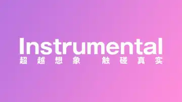 [Hanamiya Natsuka] emukano Fhentai - Page 19