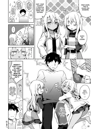 [Anzuame] Illya to Motto Kimochiyoku Narou + C99 Omakebon | Let's feel even better with Illya Fhentai - Page 23