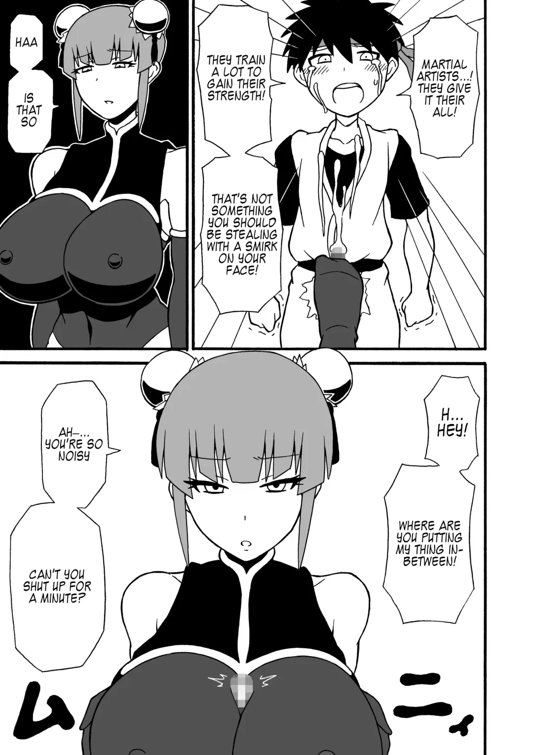[Ratoo] Budouka Gari | Martial artist hunter Fhentai - Page 15