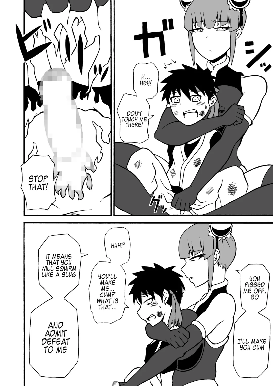 [Ratoo] Budouka Gari | Martial artist hunter Fhentai - Page 6