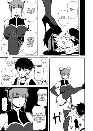 [Ratoo] Budouka Gari | Martial artist hunter Fhentai - Page 5