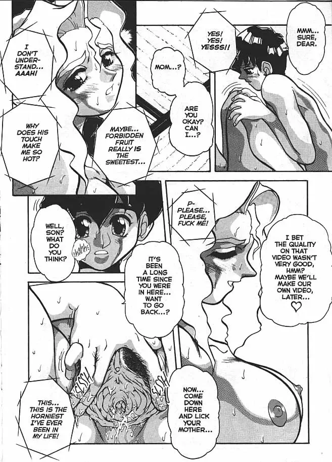 [Juubaori Mashumaro] Voice Ch. 1 Fhentai - Page 10