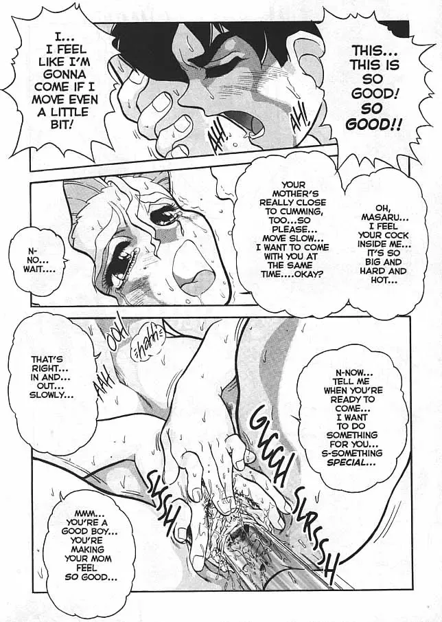 [Juubaori Mashumaro] Voice Ch. 1 Fhentai - Page 14